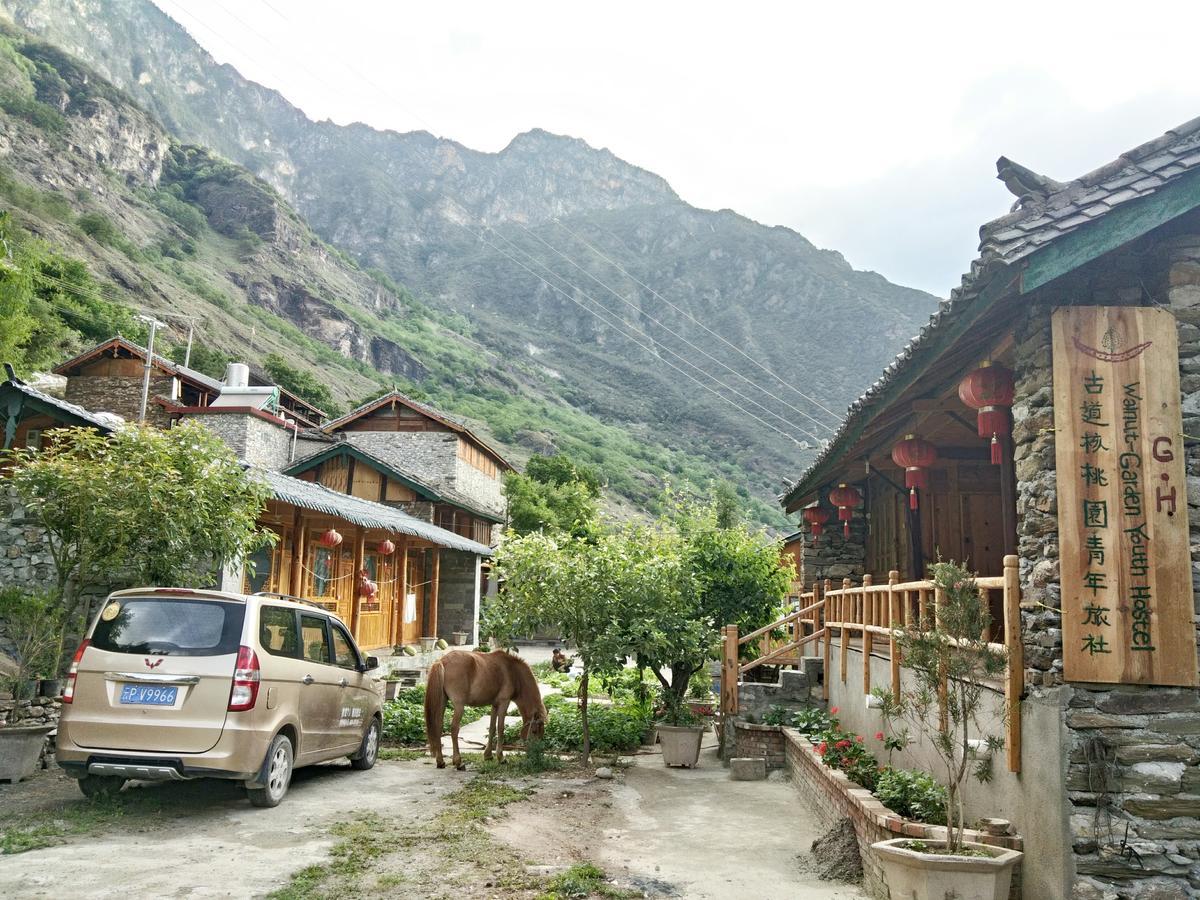 Ancient Luke Hostel Longpan Экстерьер фото